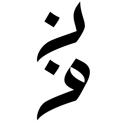 Nilafarin-logo